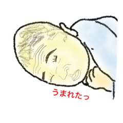 [LINEスタンプ] ツチハルコレクション6