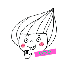 [LINEスタンプ] スイちゃん①