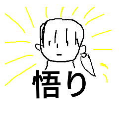 [LINEスタンプ] ぴよのまいにち