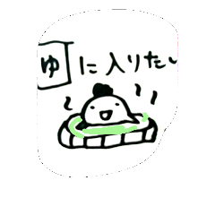 [LINEスタンプ] 花がない？スタンプ箱