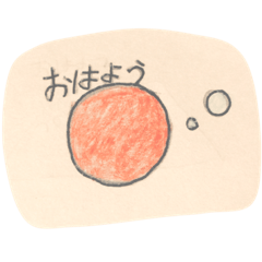 [LINEスタンプ] 図形スタンプ