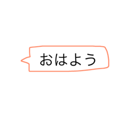 [LINEスタンプ] Simple...