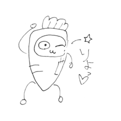 [LINEスタンプ] 大根！だいちゃーん