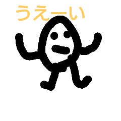 [LINEスタンプ] カオス達の日常？