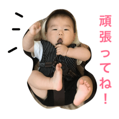[LINEスタンプ] 理人くんのスタンプ！