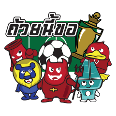 [LINEスタンプ] My Love Team