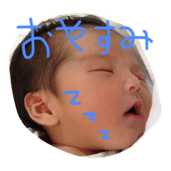 [LINEスタンプ] 新生児の赤ちゃん