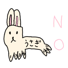 [LINEスタンプ] 炸裂！小学生画伯！