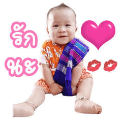[LINEスタンプ] Fadeal