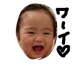 [LINEスタンプ] しょう！