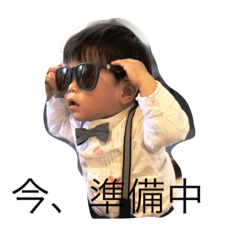 [LINEスタンプ] 凪おじスタンプ