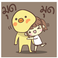 [LINEスタンプ] Tangmae