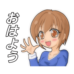 [LINEスタンプ] ミサキさんのスタンプ集