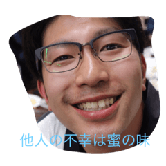 [LINEスタンプ] ななつやくスタンプ